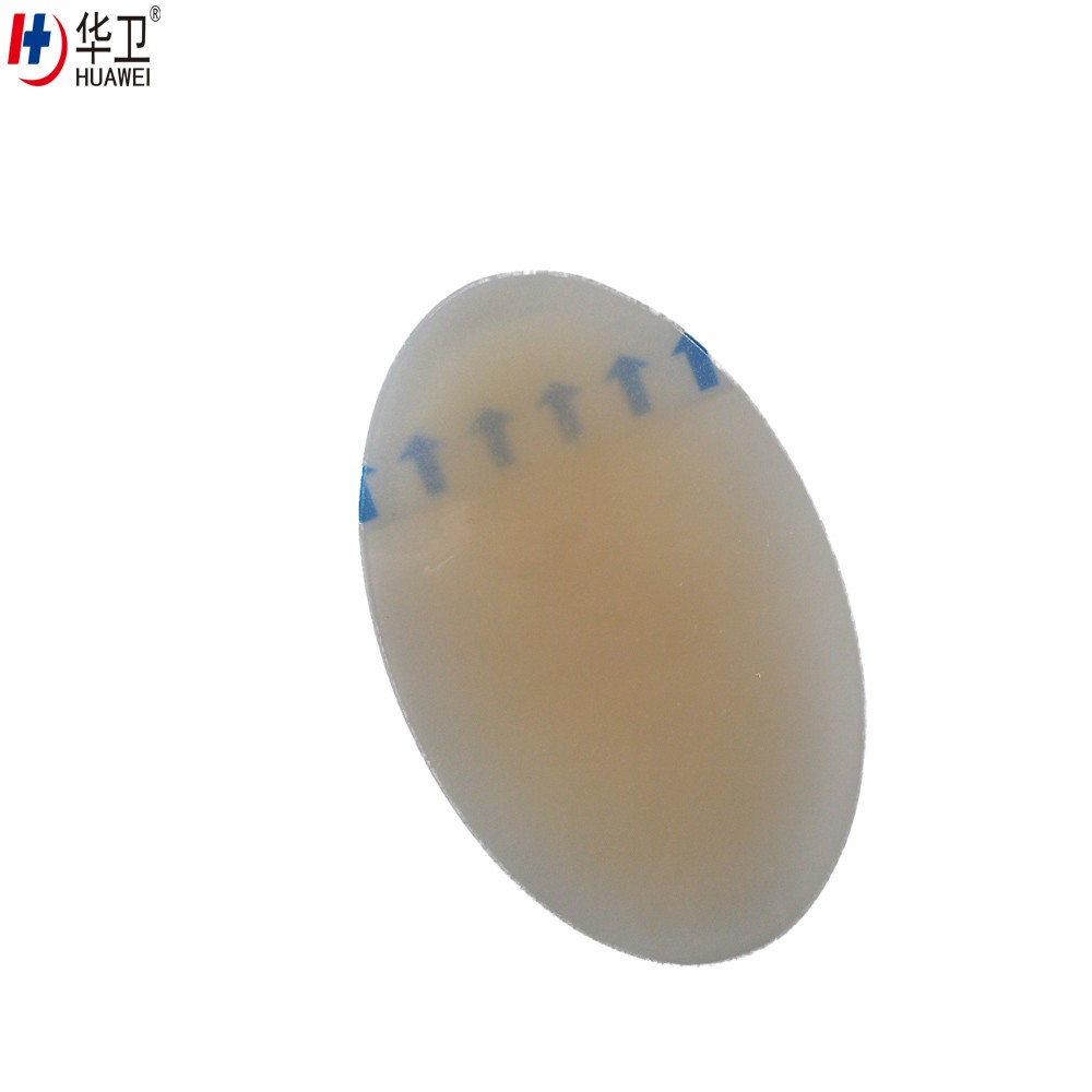 Medical consumables 5*10 cm Advanced Hydrocolloid wound patch with thin border