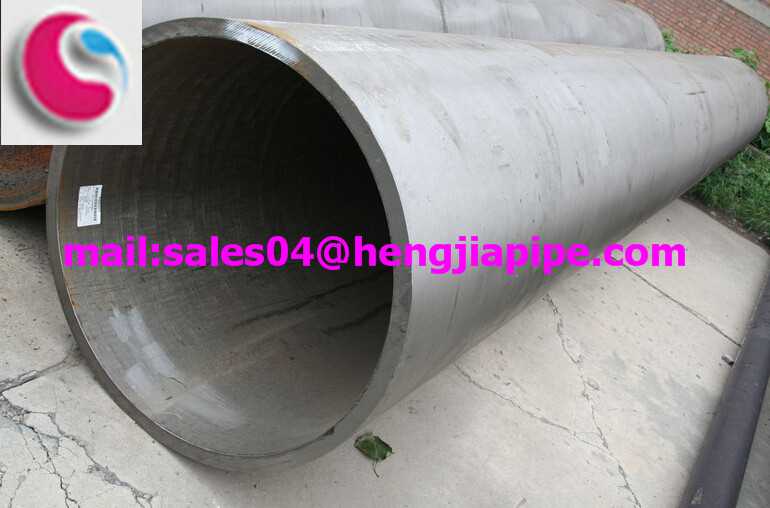 Hengjia seamless boiler tube