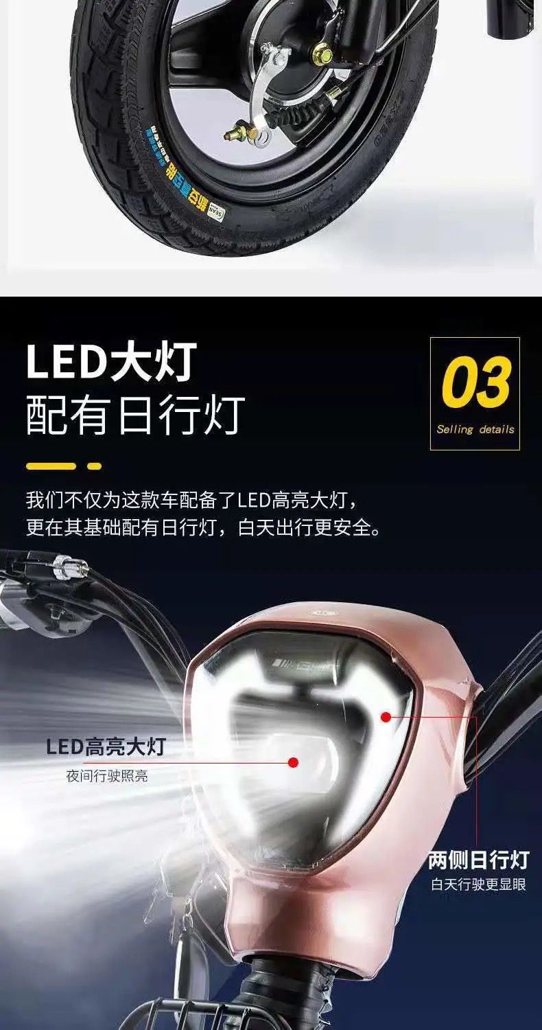 ELECTRIC VEHICLE NEW NATIONAL STANDARD ELECTRIC VEHICLE EXPORT FASHION DURABLE PORTABLE TWO-WHEELED ELECTRIC BICYCLE