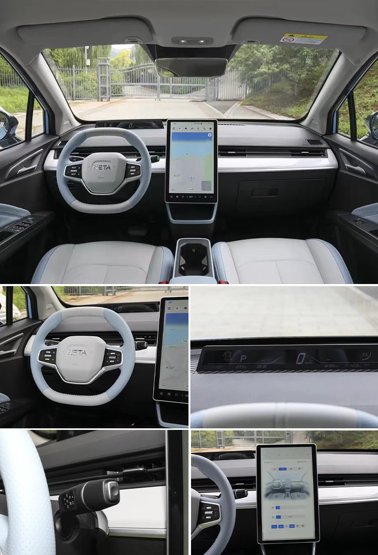 Small Electric SUV Car Neta Nezha Aya EV 2024 Electric Passenger Car 38.88kWh Battery