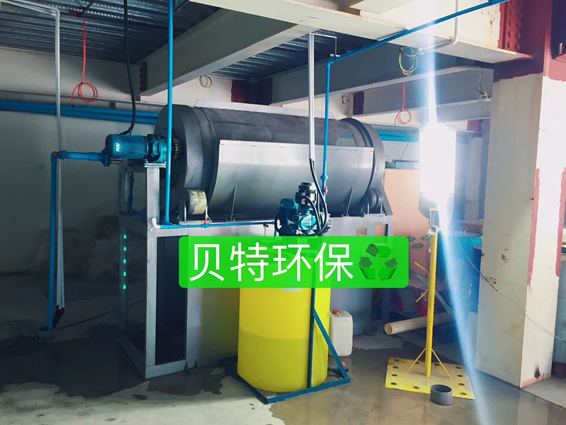 Rotary Drum Micro Filter for Industrial Wastewater Filtration Capacity of 5-500cbm/hr