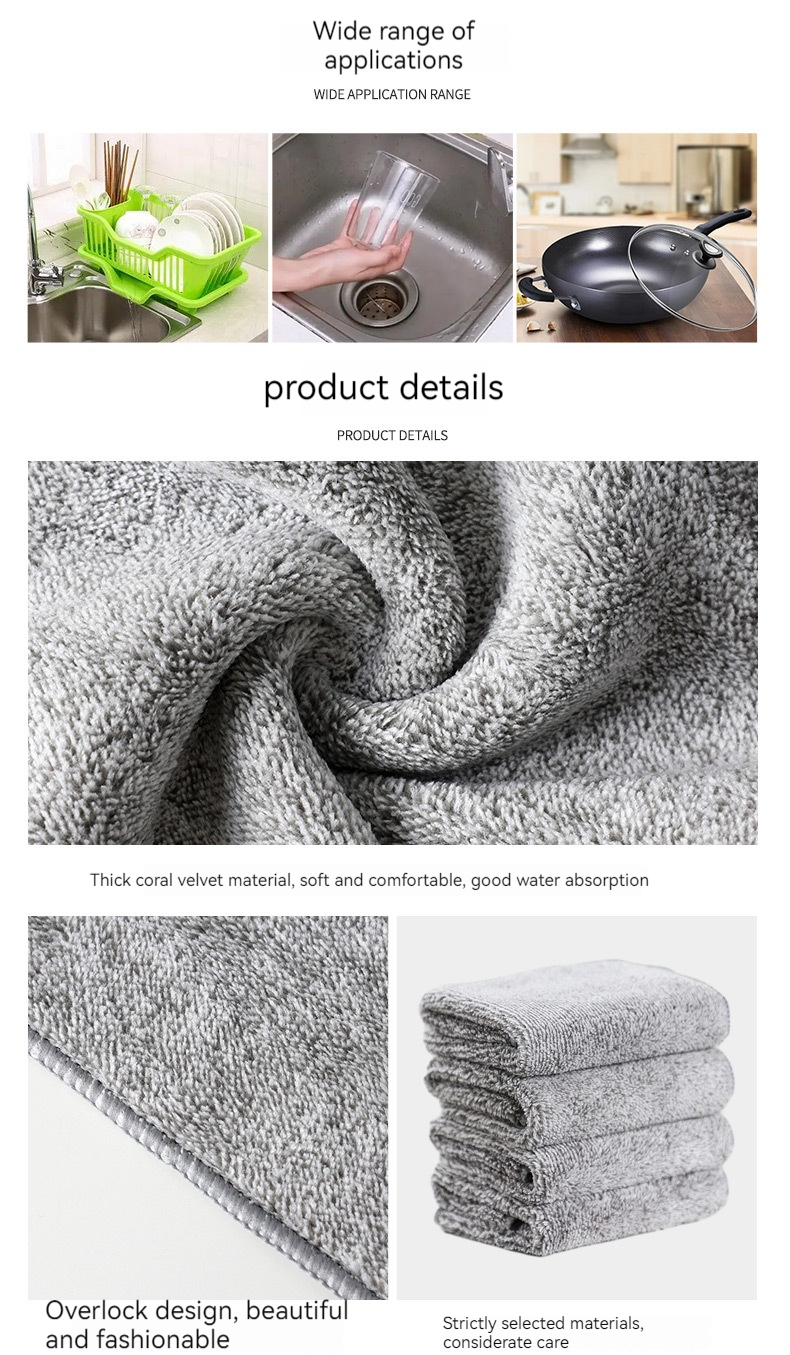 Rectangle Japanese-style Bamboo Charcoal Fiber Dishwashing Cloth Kitchen Oil Removal