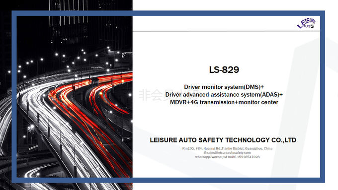 4G Transmission Front Collision Warning System With DSM ADAS MDVR Monitor Center