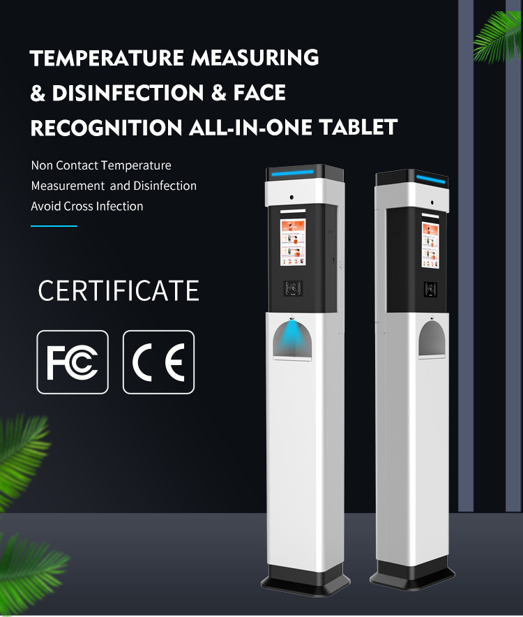 Face Recognition Automatic Hand Sanitizer Dispenser For Disinfectant