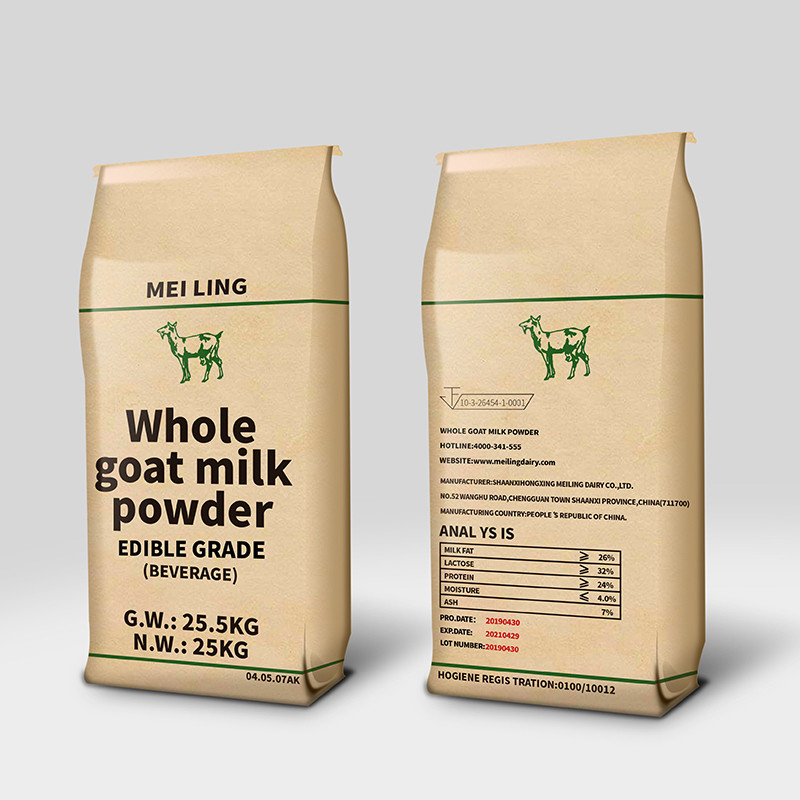 Food Glass Instant Whole / Full Cream Goat Milk Powder 25kg
