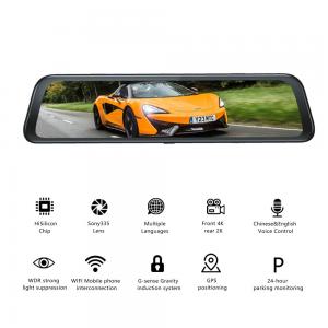 China Rearview Mirror Motion Sensor 4K GPS Dash Cam For Car 12 Inch SONY IMX335 3840x2160P on sale