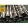 Buy cheap 317 304 Stainless Steel Welded Pipe Astm A312 51mm 52mm 55mm 76mm 80mm Diameter from wholesalers