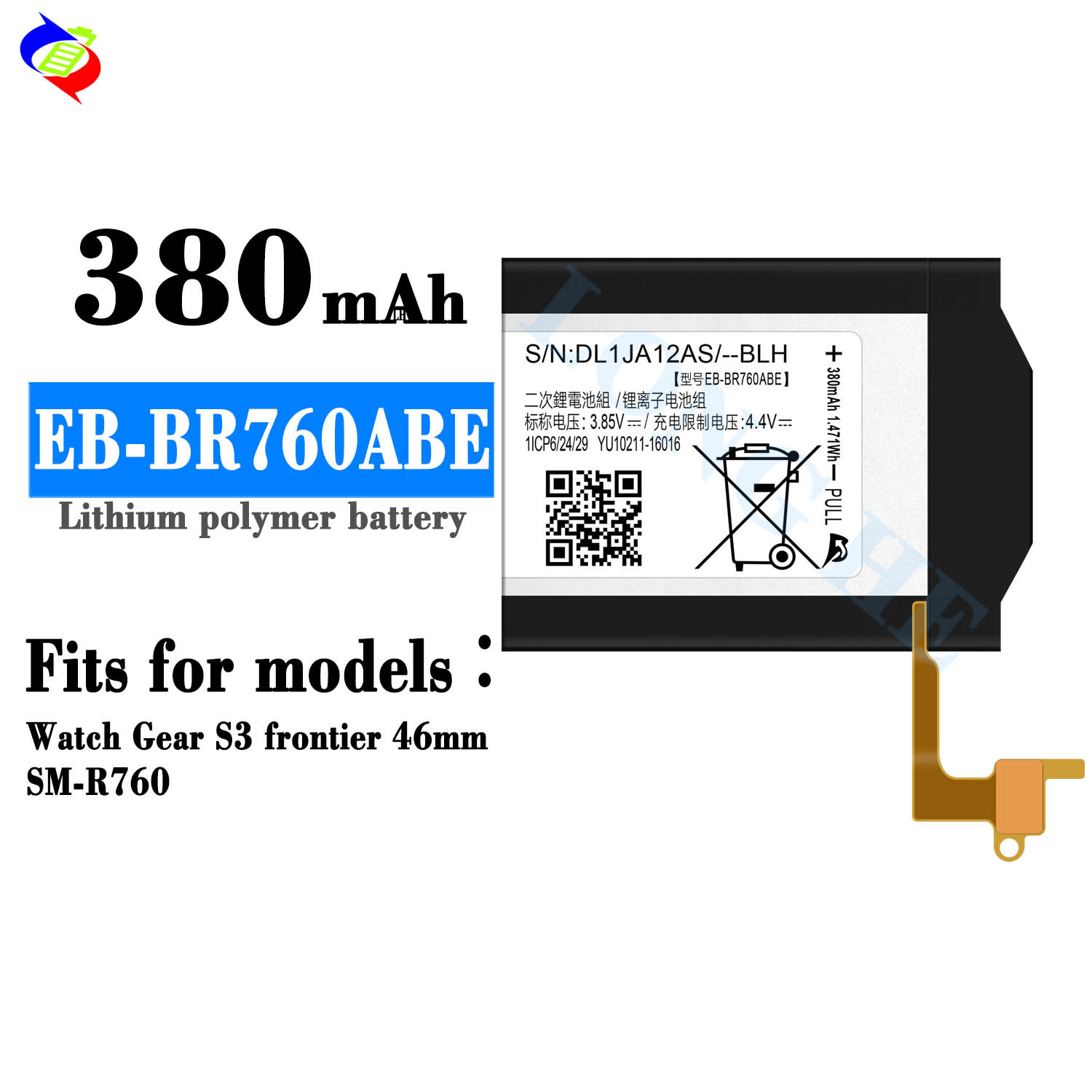 Replacement Battery EB-BR760ABE For Samsung Gear S3 Frontier Classic SM-R760 46mm 380mAh