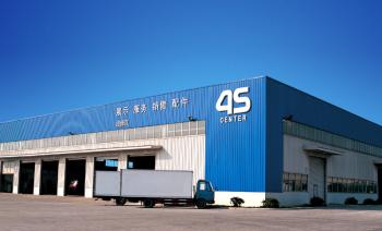GENERAL EAST CO.,LTD