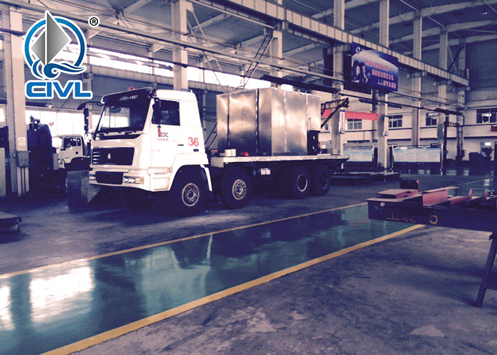 Sinotruk 8T Site mixed granular ANFO Explosive Truck BCLH/BCRH/BCZH Blue