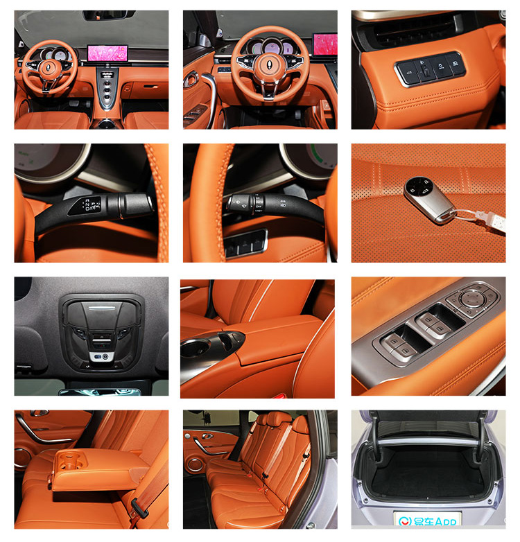 Electric Mini Car for Ladies ORA Good Cat 305KM Mini Energy Vehicle 4401x1867x1633mm