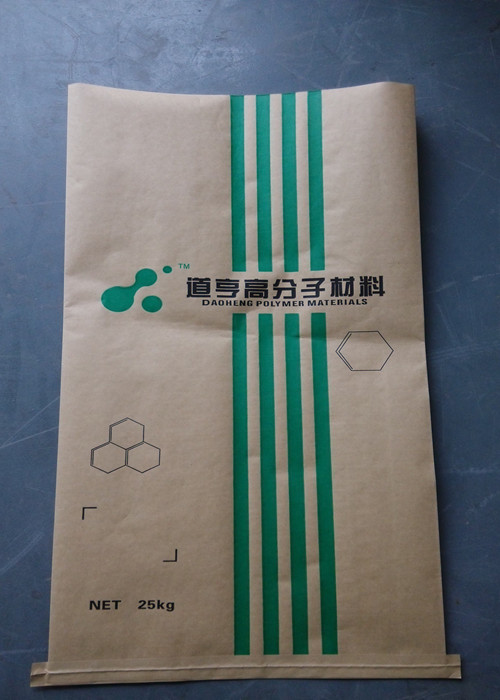 50kg Kraft Paper & Plastic Compound Sacks / Raphe Multiwall Paper Bags for Packing Chemicals