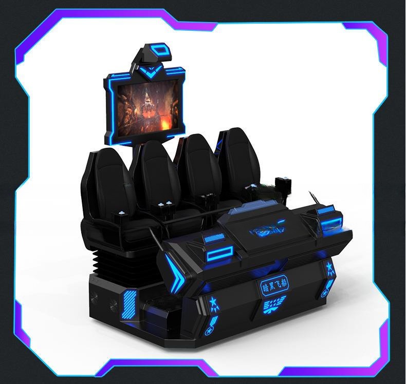 Dreamland entertainment 9D virtual reality carnival games machine 9D 4 seats VR Cinema simulator Starship