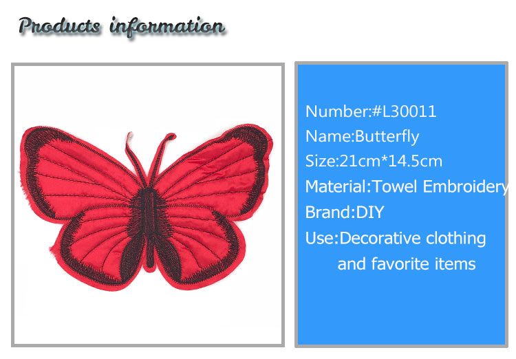 Red Butterfly Custom Chenille Patches Sew On Style 21*14.5CM Size For Work Blouse