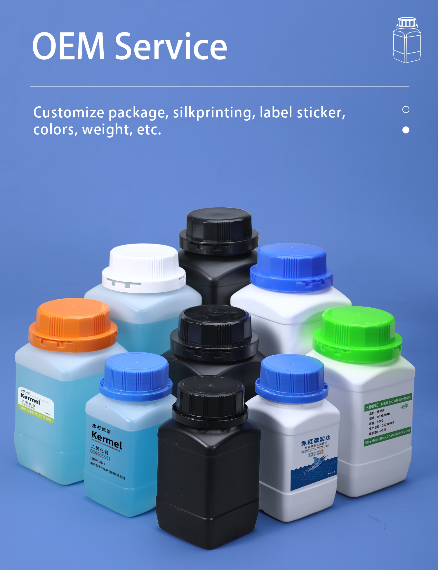 Screw Cap Sealing Type lab Plastic Hdpe Bottle 500ml 250ml 1000ml OEM