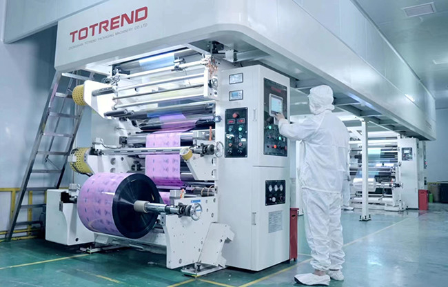 Halal Certified Custom Logo Flexography Printing Sausage Casing For Mortadella