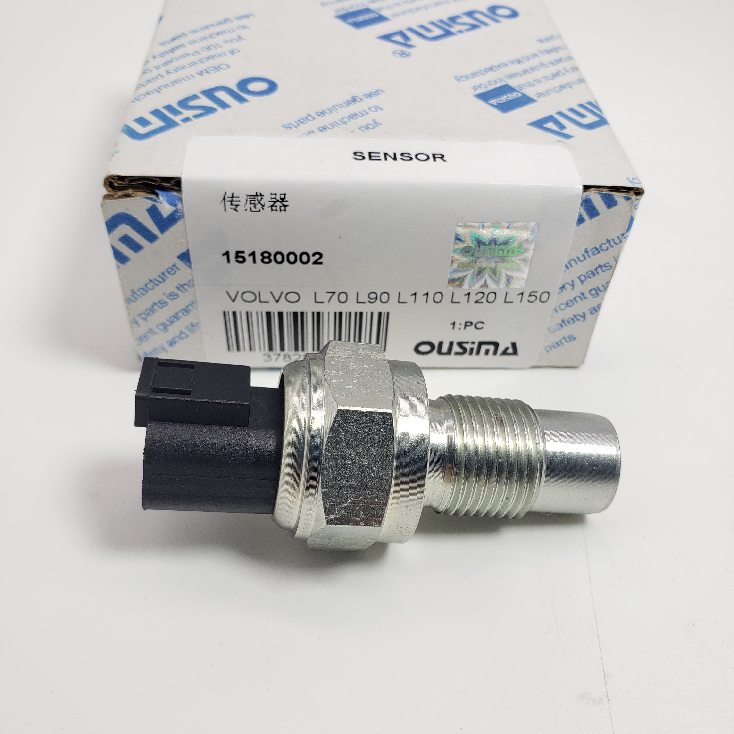 Speed Sensor 15180002 VOE15180002 For Vo-lvo A25F A30G A40F A60H