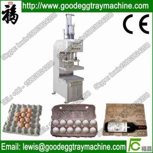 Buy cheap self-designed hot press machine with ISO 9001 and CE product