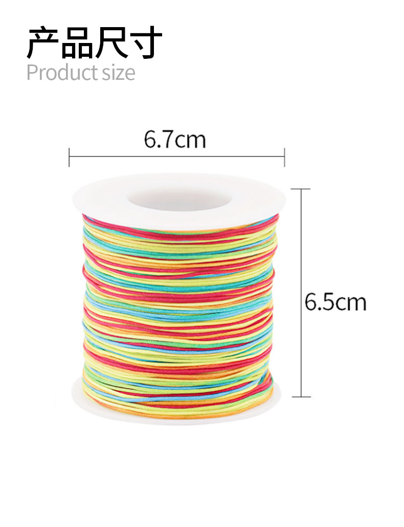 Rainbow Jade Nylon Thread for Leather Products Making Craft Rat Tail Jewelry Thread