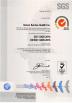 Hunan Sunrise Health Inc. Certifications