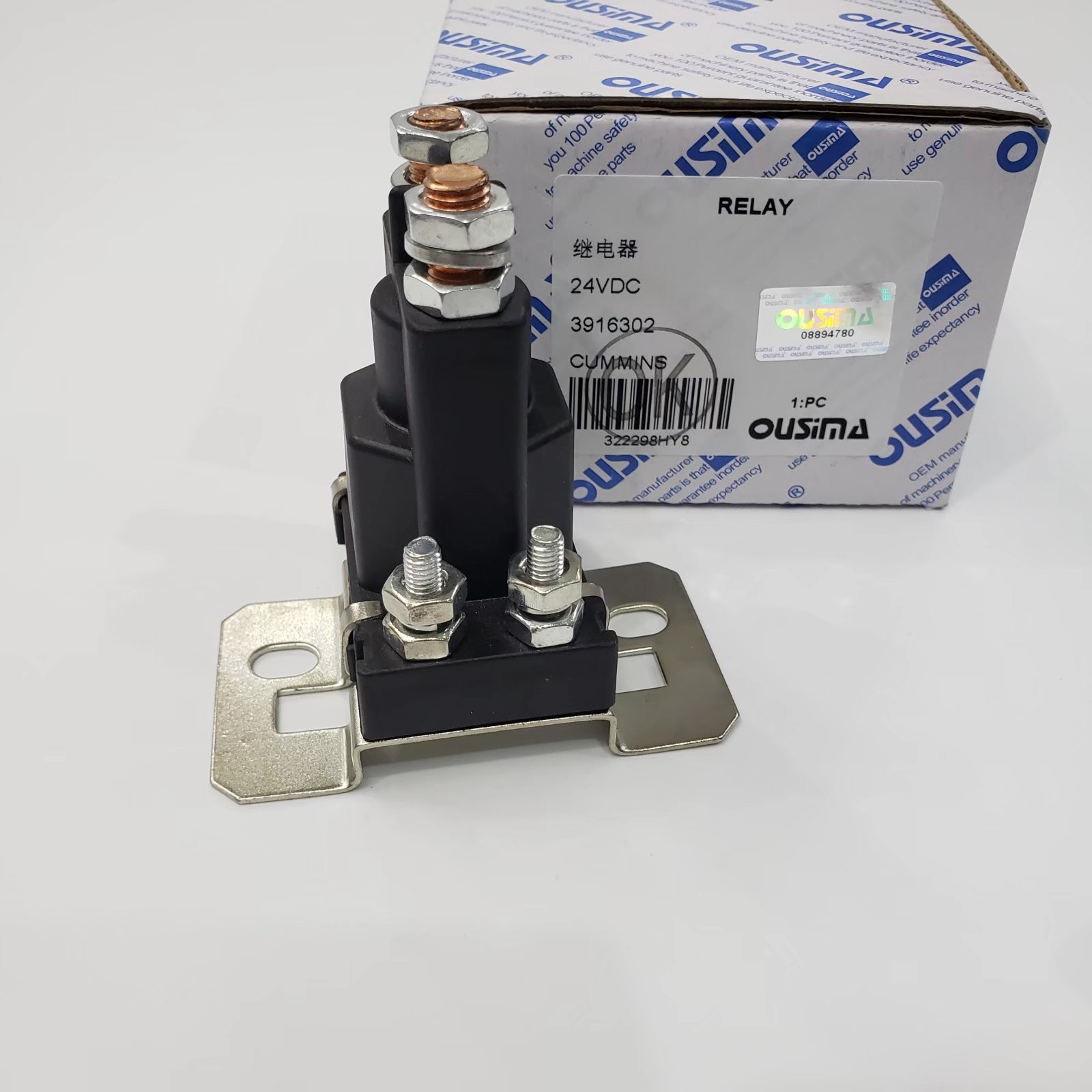 Diesel Engine Starter Magnetic Switch 3916301 3916302 For Cummins Excavator