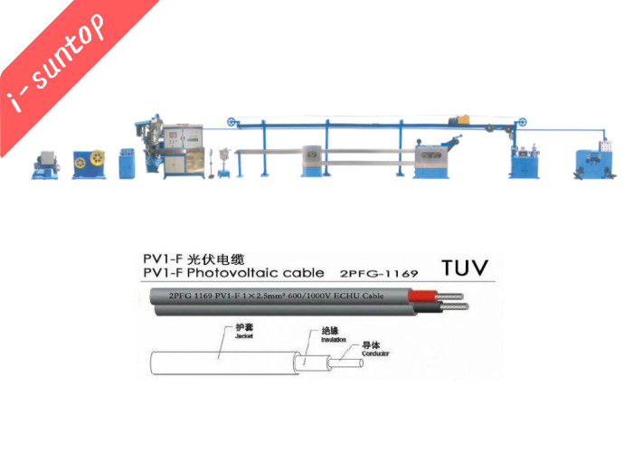 Copper 200m/Min Wire Harness Manufacturing Equipment For Photovoltaic Cable