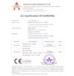 Fiberroad Technology Co.,Limited Certifications