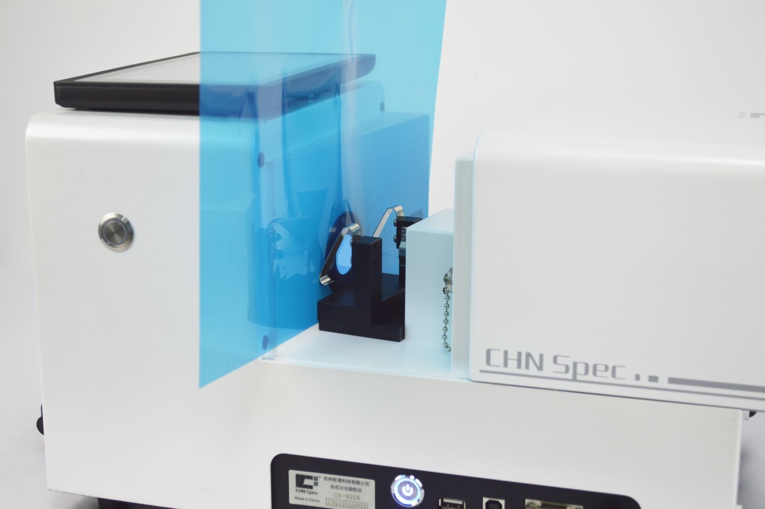 Color Measurement Benchtop Spectrophotometer With Dual Light Path Sensor Array And Concave Grating