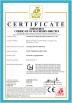 Guangzhou Guanhong Machinery Equipment Co., Ltd. Certifications
