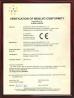 Dongguan Chishing Machinery Co., Ltd. Certifications