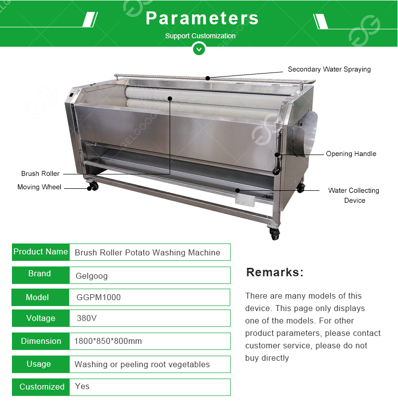 Potao Washing Peeling Machine