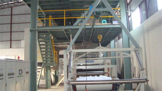 1600mm PP Spunbonded Non Woven Making Machine For Polypropylene Chips CE Approval
