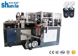 Precision Straight Cup Forming Machine range max Diameter: 90mm Height: 220mm