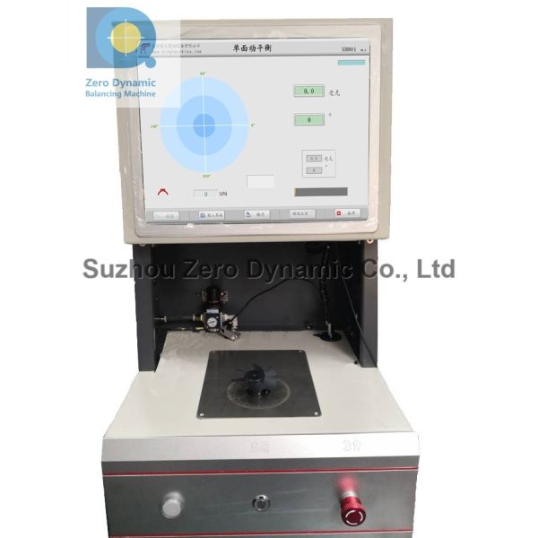 Car Seat Fan Balancing Machine, High Precision Fan Blade Balancing Machine