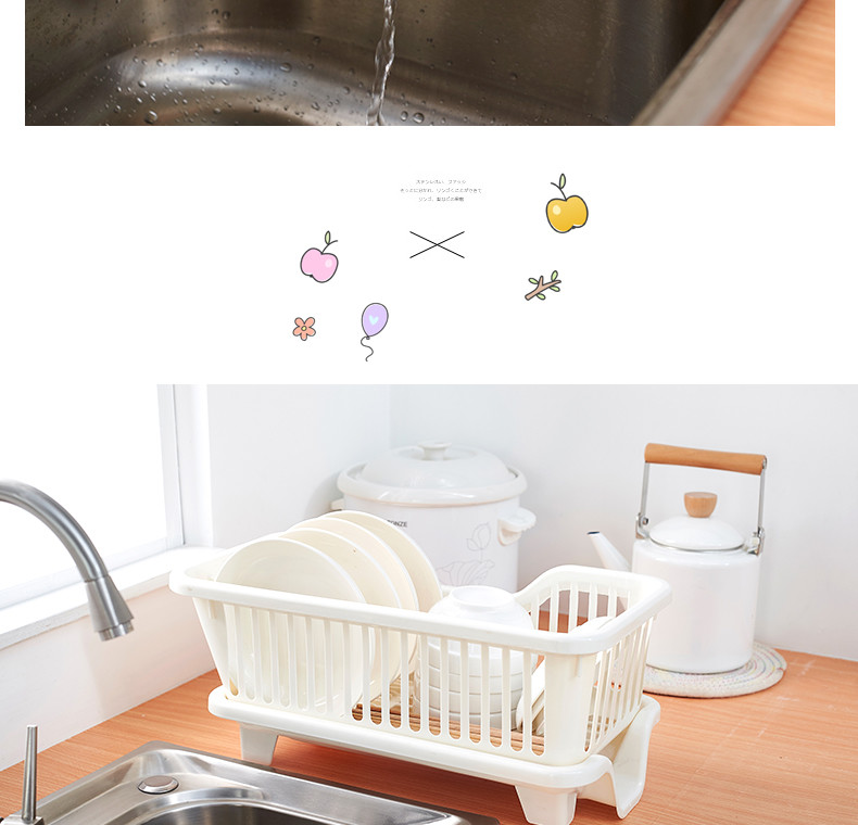 Cupboard Dish Kitchen Storage Racks Plastic Basket Organizer Holders