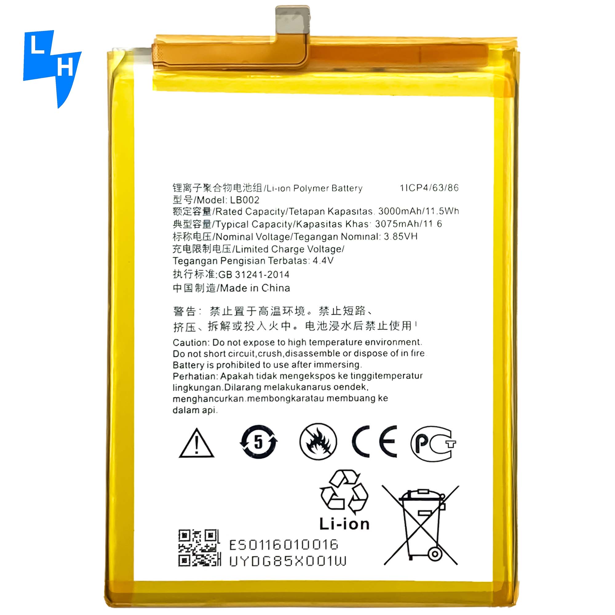 3000mAh LB002 K5 K350T battery for-Lenovo K350 battery in White RECHARGABLE