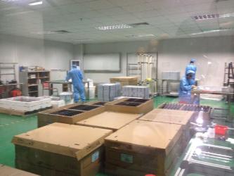 AXNEW DISPLAY TECHNOLOGY CO.,LTD
