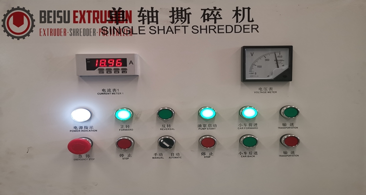 Pe Pp Pvc 3000kg/H Plastic Shredder Machine With Harder Blade