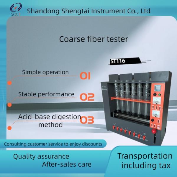 Food Testing Instruments ST116 Equipment for Raw Fiber determination Comply with