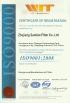 Guangzhou Kinglebon Machinery Equipment Co., Ltd Certifications