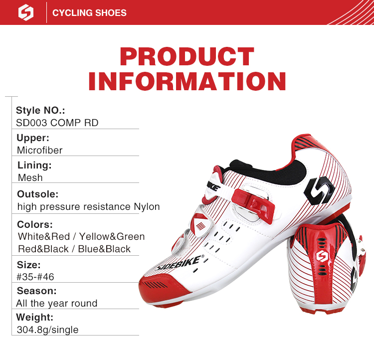ODM Color Durable Bike Racing Shoes Geometry Design Body High Pressure Resistance