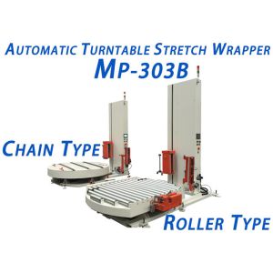 Buy cheap PLC Control Automatic Turntable Stretch Wrapper LLDPE Stretch Film Packing product