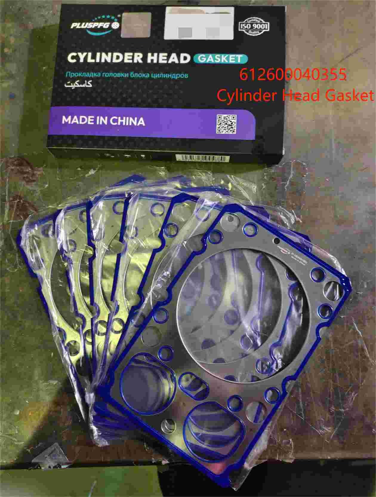 612600040355 Cylinder Head Gasket HOWO Truck Engine Parts