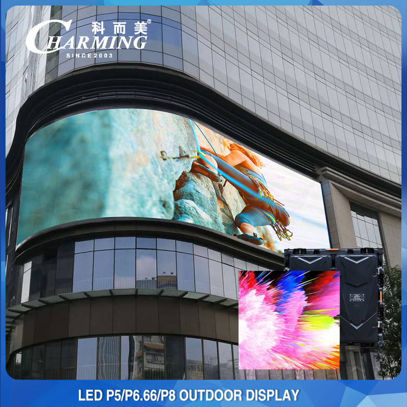 SMD2525 Advertising Outdoor LED Video Wall Screen P4 P5 P8 Waterproof