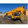 Buy cheap Chinese famous brand XCMG 25 Ton 30n TON 50 Ton 70 Ton 100 ton 130 TON mobile from wholesalers