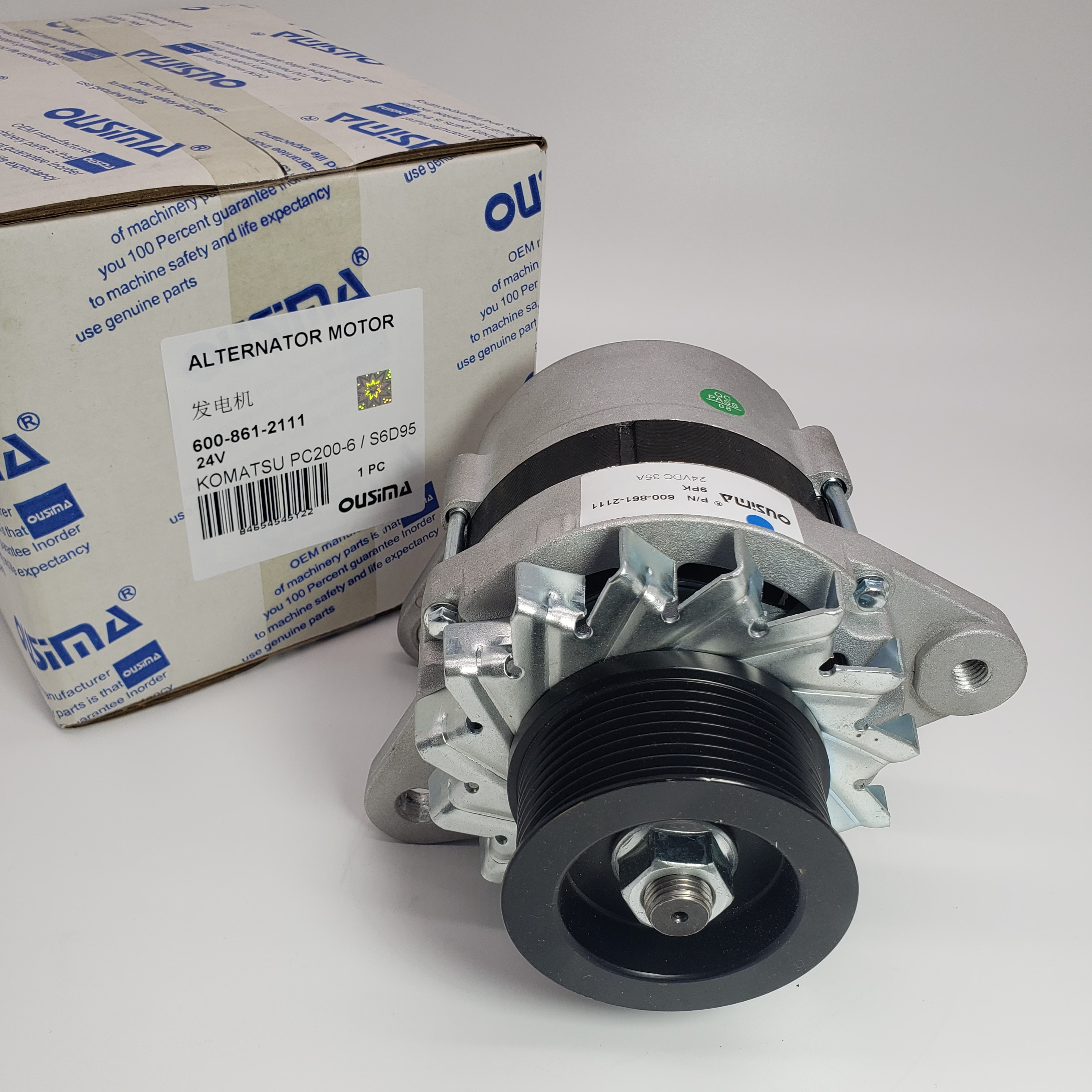 600-861-2111 24V Excavator Alternator For KOMATSU PC200-6 S6D95