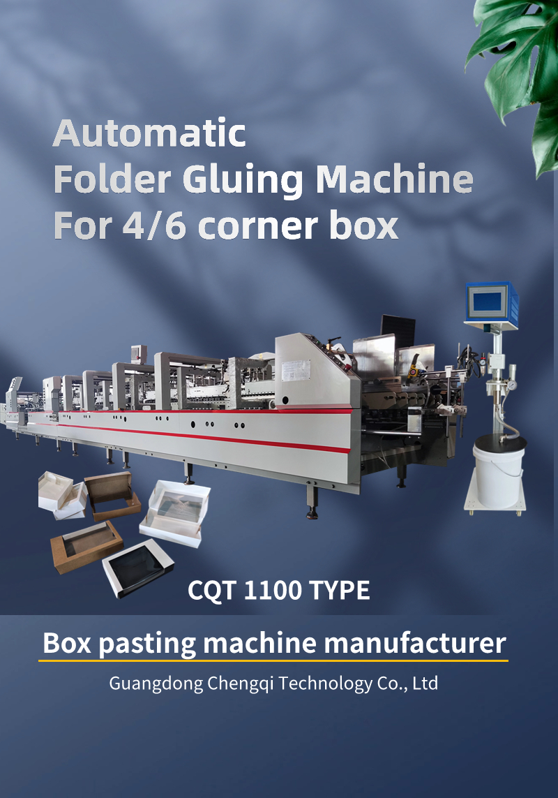 Cardboard Paper 200g-650g 6 Corners Folder Gluer Machine for 4 Corner Box Folding