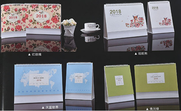 Desk calendar, calendar, advertisement.
