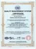 Xiamen Huashengbiz Import And Export Co., Ltd. Certifications