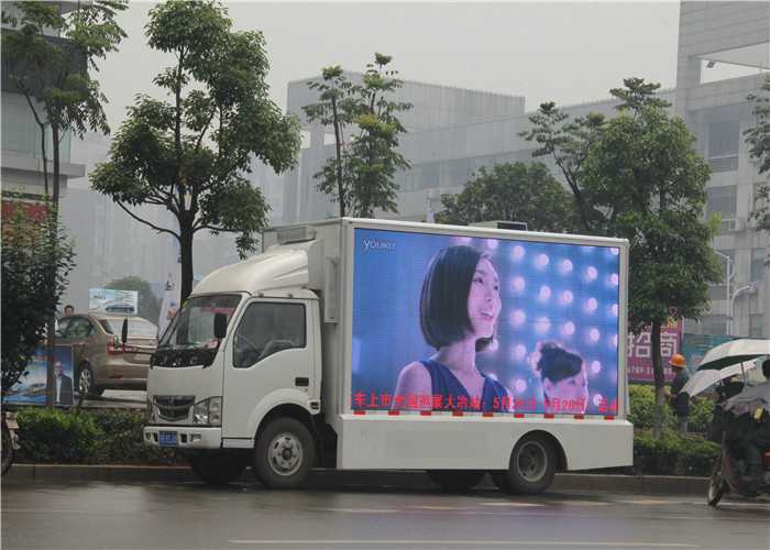Outdoor P6.67mm Mobile Truck LED Display For Promotional Activities Waterproof
